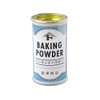 Tomiz Baking Powder / 100g Tomisawa Shoten Baking Powder