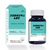 웨이팜 프로바이오틱스유산균+아연 500mg x 60캡슐 (2개월분 ) Wayfarm Probiotics + Zinc 500mg x 60 Capsules (2 Months Supply)