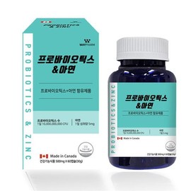 웨이팜 프로바이오틱스유산균+아연 500mg x 60캡슐 (2개월분 ) Wayfarm Probiotics + Zinc 500mg x 60 Capsules (2 Months Supply)