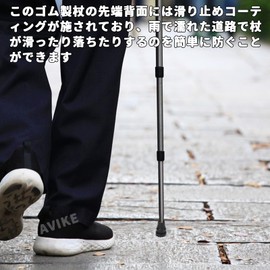 PAVIKE 杖先ゴム 19mm 2枚組 杖先替えゴム 杖先 交換用 杖ゴム 杖用アクセサリ 先端キャップ 歩行スティック先端 ゴム 松葉杖 滑り止め 衝撃吸収 転倒防止