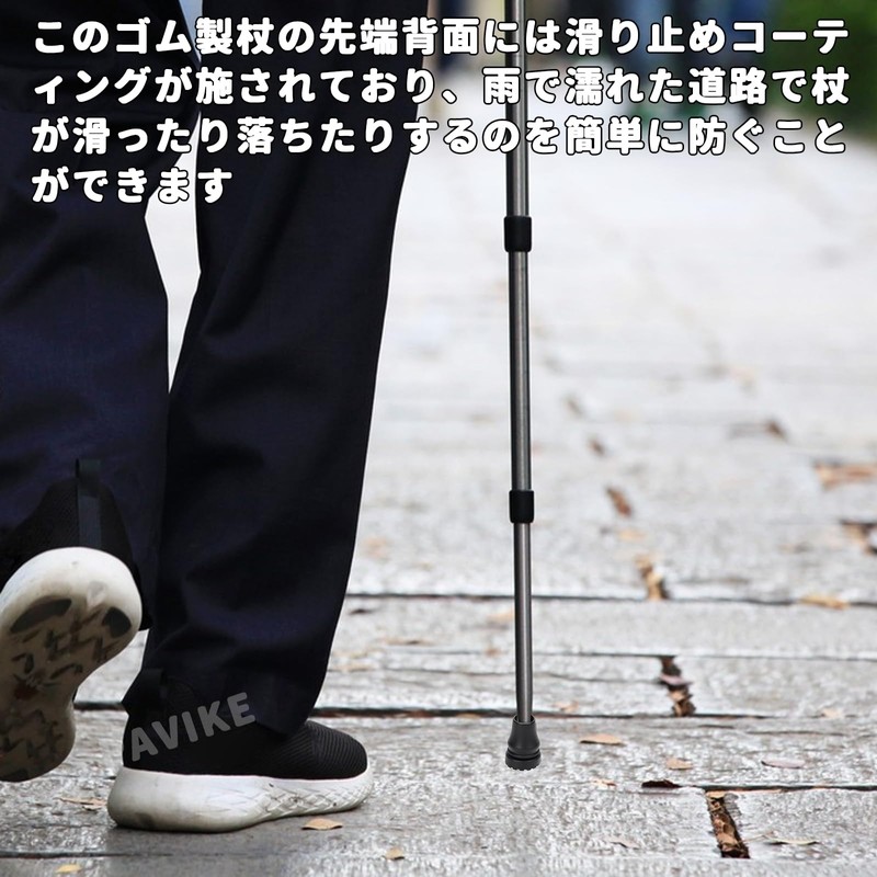 PAVIKE 杖先ゴム 19mm 2枚組 杖先替えゴム 杖先 交換用 杖ゴム 杖用アクセサリ 先端キャップ