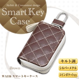 Seiwa WA116 Car Accessories Quilted Smart Key Case, Soft Material, Brown, Coin Pocket, Carabiner Hook, Car Accessories