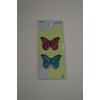 Wright Applique- Iron On - Multi-color Butterflies