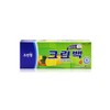 Clean Wrap Removable Clean Bag 100 Sheets (Large) 30x45 /