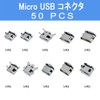 PENGLIN 50PCS Micro USB Female Connector Micro USB Female Socket