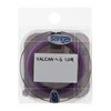 SANYO-NYLON VALCAN spatula road yarn 50m 0.6