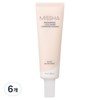 미샤 글로우 비비 부머 Missha Glow BB Boomer