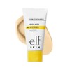 SUNTOUCHABLE! WHOA GLOW SPF30