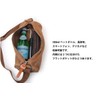 Butler Barner Sails Canvas Mini Roll Shoulder Bag, Reactive Dyed,