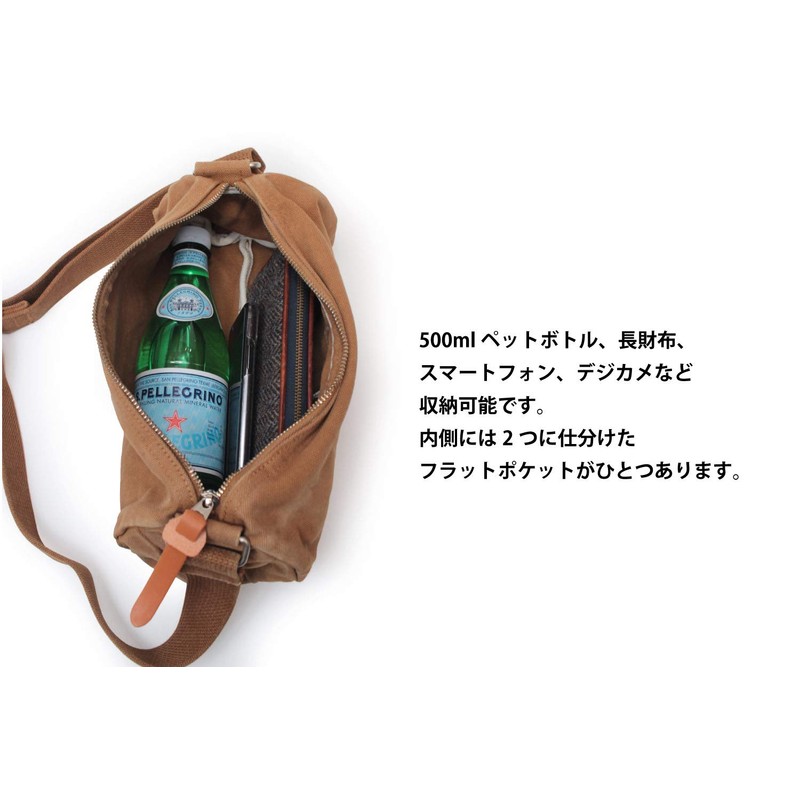 Butler Barner Sails Canvas Mini Roll Shoulder Bag, Reactive Dyed,