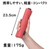 Mabu SMV-41446 Parasol, Folding Umbrella, Parasol, Unisex, 21.7 inches (55