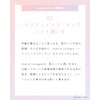 redeal. Serum Serum, Highly Concentrated Placenta, Vitamin C Derivative, Niacinamide,