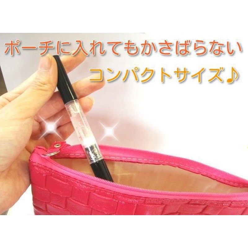 Cuticle Oil Pen Type 11 Types (Orange) Nail