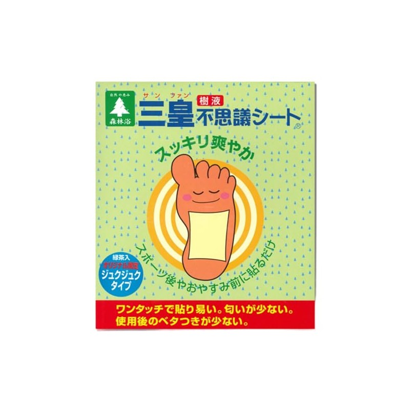 Hana Koubou San-King Sap Miracle Sheet Set of 30 Sheets