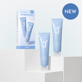JSOOP Volume Curling Essence 2X Duo Set (150ml+150ml) - [SET] Essence Duo Set (150ml+150ml)