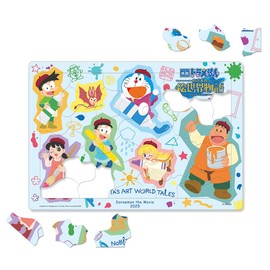 Tenyo TC-40-685 Kid's Puzzle, Made in Japan, Doraemon, Nobita's Picture World Story, 40 Piece Puzzle for Kids, Includes Cover for 3 to 6 Years Old