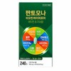 Pantomona Biotin Hyperformer 650mg x 240 capsules (1 unit) / 판토모나 비오틴 하이퍼포머 650mg x 240캡슐 1개