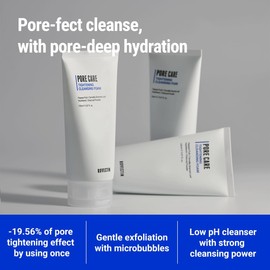 ROVECTIN- Espuma limpiadora que cierra los poros Papaya verde, glicerina, polvo de carbón, AHA/BHA/PHA para refinar los poros