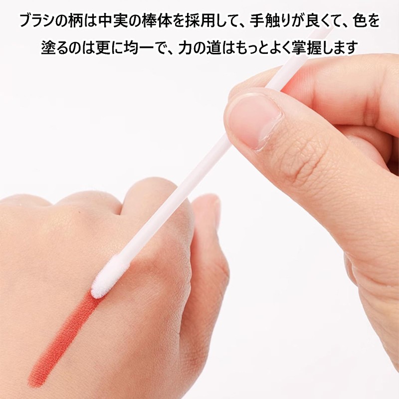 Lip Brushes Lipstick Brushes Makeup Brushes 50pcs Disposable Portable Makeup