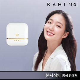 Kahi's latest caviar shine fit sun stick 13.5g / 가히 최신상 캐비어 샤인핏 선스틱 13.5g