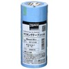 TRUSCO MTG1818-7 Masking Tape (For Glass) 0.7 x 7.1 ft