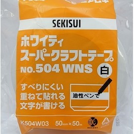 Sekisui White Supercraft Tape NO504WNS 50 x 50m