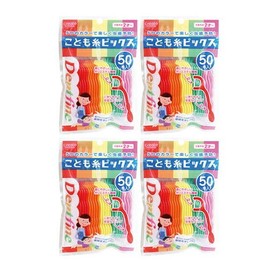 Dent Fine Children's Thread Picks Pack of 50 (4 Pieces)