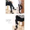 Gold Japan Women's Large Size Easy to Wear Stockings, Pantyhose,