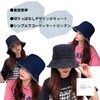 G-tiamo Women's Bucket Hat, Dim, One Size, Simple, UV Protection,