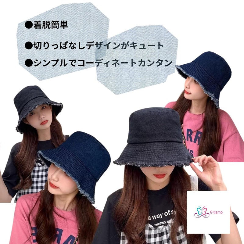G-tiamo Women's Bucket Hat, Dim, One Size, Simple, UV Protection,
