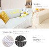Sofa Cover with Armrests, 1 Cover for 1- to 3-Seater
