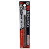 Unika Charging Multi-Drill Bit for Composite Materials MJ7.2 x 115