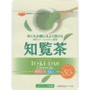 JA Kagoshima Tea Industry Chiran Tea Instant Tea with Matcha