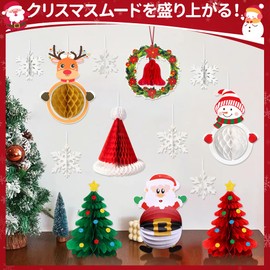 Happy Christmas Decoration Garland 13-Piece Set 3D Paper Honeycomb Ball Hanging Ornament Wall Decor Window Entrance Fashionable Santa Claus Snowman Christmas Tree Reindeer Snow Christmas Wreath