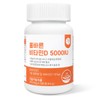 올바른 비타민D 5000IU 180정 (6개월분) Correct Vitamin D 5000IU 180 Tablets (6-Month Supply)