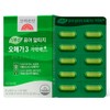 Goryeo Eundan Mall Koreana Pure Plant-based Algae Omega-3 Memory+ 60