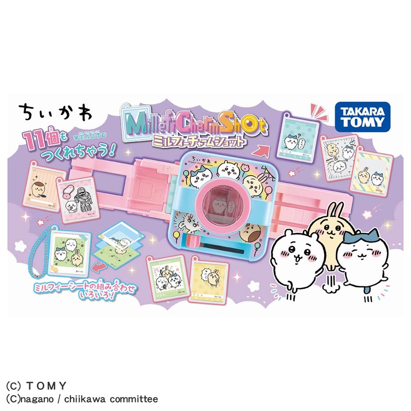 Takara Tomy Milphy Charm Shot Chiikawa
