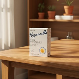 Dr.Lin Song Joong-ki Hypercell Altige Omega 3 Vegetable Omega 3 5 boxes 5 months / 닥터린 송중기 하이퍼셀 알티지 오메가3 식물성 오메가쓰리 5박스 5개월