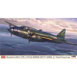 Hasegawa 02493 1/72 Mitsubishi G4M2A Complete Ground Attack Aircraft Type 24 Model 752 Air Corps Plastic Model