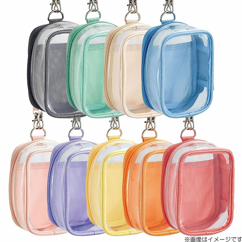 LIHIT LAB Myfa A3305-19 Mini Decoration Box Pouch, Oshi-Katsu (Fan