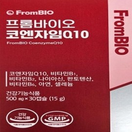 Promio Coenzyme Q10 500mg x 30 Capsules / 프롬바이오 코엔자임Q10 500mg x 30캡슐