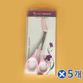 Detachable guide comb, 5 eyebrow scissors, eyebrow grooming scissors (W9B204C) / 탈부착 가이드 빗 눈썹가위 5개 눈썹정리가위 (W9B204C)