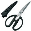Shimomura Kogyo SKU-401 Sakurakuyu Kitchen Scissors with Saya, Dishwasher Safe