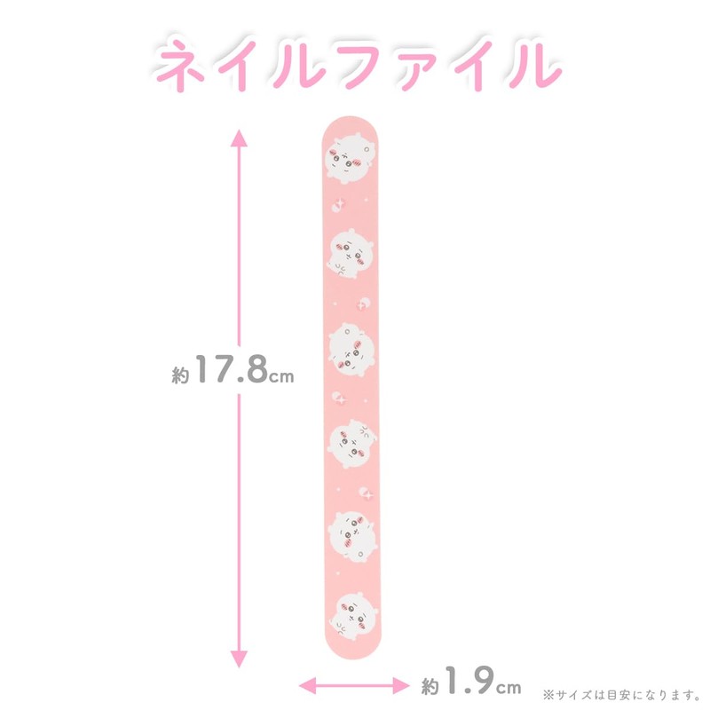 Shobido Chiikawa Chiikawa Nail File for Nail Care