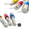 Color Socket Adapter for Electric Impact Wrench, Silver 3-Piece Set