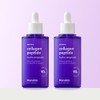 [Hanskin] Collagen Peptide Hydra Ampoule 90ml, 2 pcs / [한스킨]