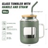 WINSA 50 oz Glass Water Bottles with Silicone Sleeve,Glass Tumbler