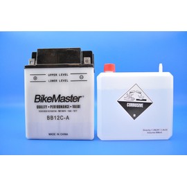 BikeMaster Yumicron 12 Volt Dry BB/YB12C-A BatteryYamaha YFA-1, YFB250, YFB250F
