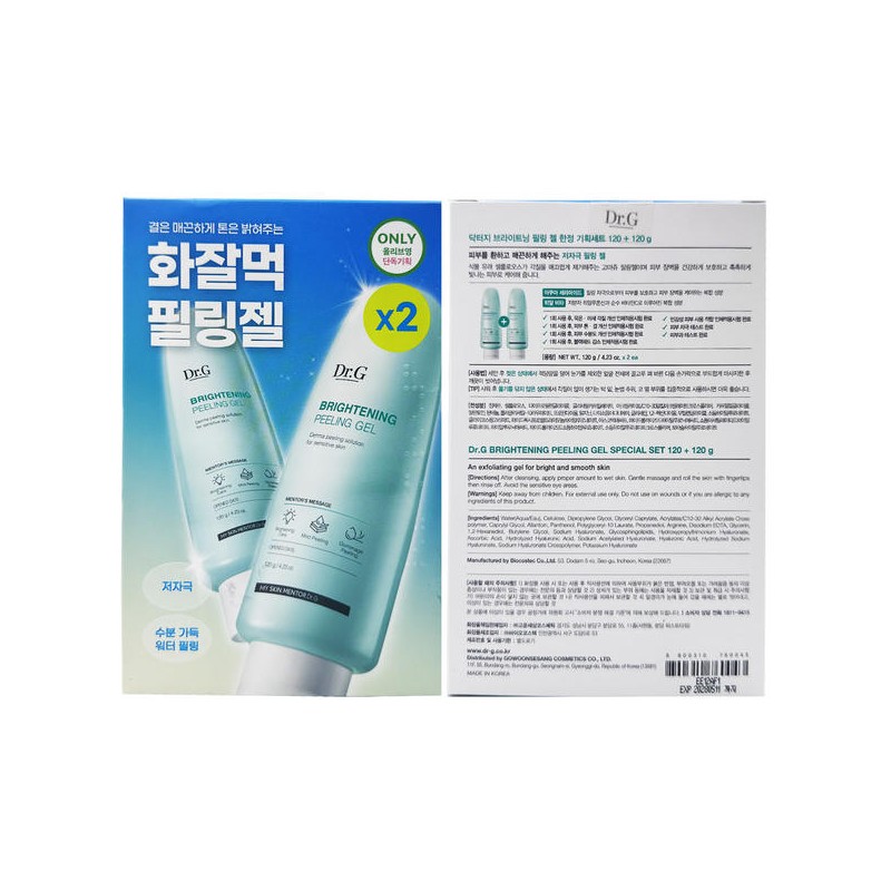 Dr. J 닥터지 브라이트닝 필링젤 120g x2개 저자극 필링 젤