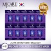 MJ Care Essence Mask Pack Collagen 30 sheets, 100 sheets